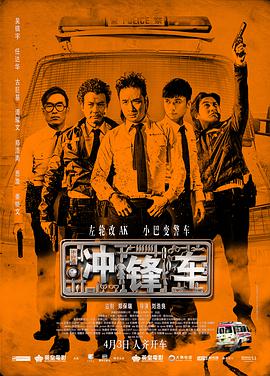 学生调教