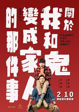 奇米影视福利视频在线观看